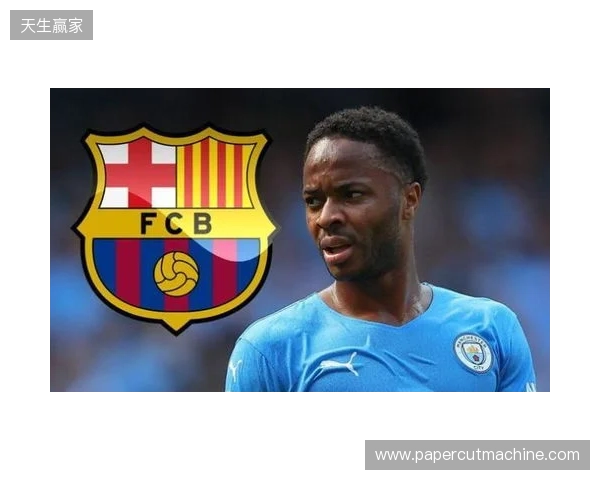 DO：塞梅约倾向于加盟曼城，球员渴望冠军荣誉是核心原因