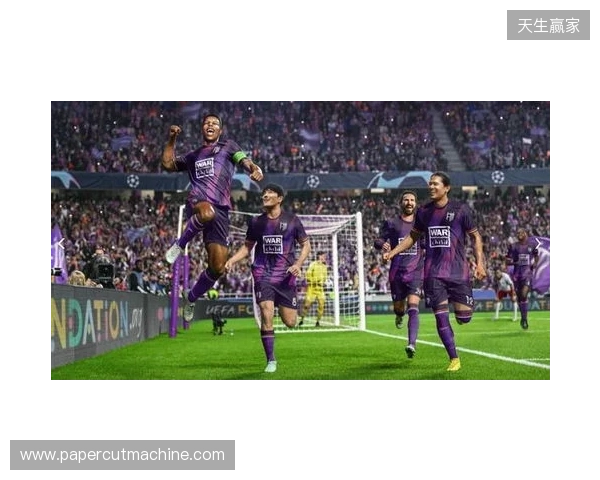 虚拟与现实双向奔赴，FM足球经理是如何影响职业足坛的？