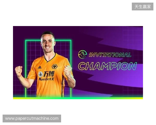 狼队主帅谈若塔致敬仪式：令人动容的时刻，利物浦极具风范