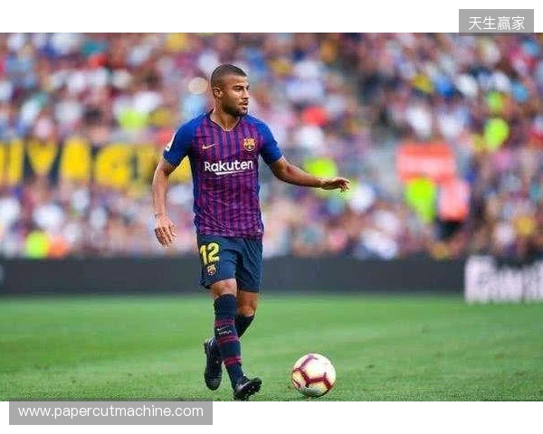 前教练:拉菲尼亚在攻防两端都能做贡献,他比登贝莱更全面