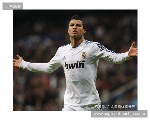 斯科尔斯:让基恩当曼联教练,球迷反响会堪比当年C罗回归