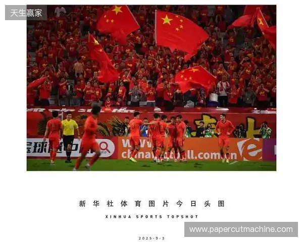 U23亚洲杯改为4年一届,本届是最后一届与奥运资格无关的赛事