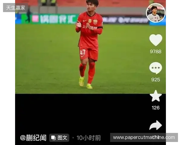 🏆一步之遥！蒯纪闻问王钰栋：释怀了吗？王钰栋回复：差一步