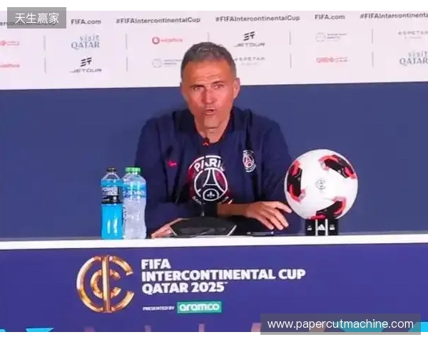 恩里克：阿什拉夫具备出战的条件；踢纽卡我们需要把控好局势