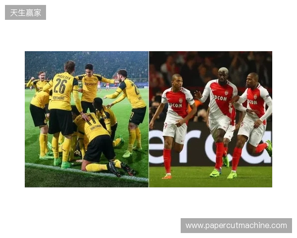 欧冠淘汰赛附加赛对阵：皇马再战本菲卡，大巴黎摩纳哥内战