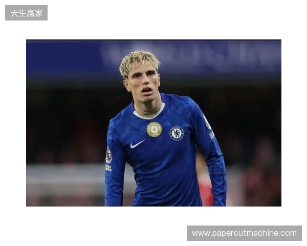 加纳乔：如今比赛很大程度上取决于边锋；罗塞尼尔很了解球员