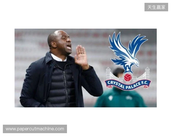 DO独家：水晶宫4800万报价拉尔森；狼队若放人或解锁马特塔