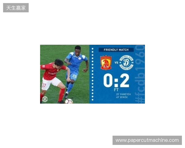 热身赛：下半场连失5球，津门虎0-5不敌埃尔切