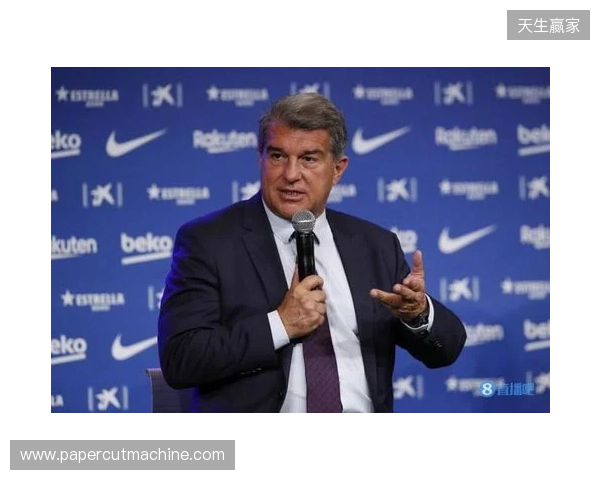 世体:拉波尔塔召开高层会议,确定留任与参选名单 世体:拉波尔塔召开高层会议,确定留任与参选名单