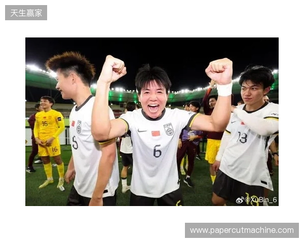 狼队官方:徐彬租借加盟英甲巴恩斯利;仍可代表狼队U21参赛 狼队官方:徐彬租借加盟英甲巴恩斯利;仍可代表狼队U21参赛