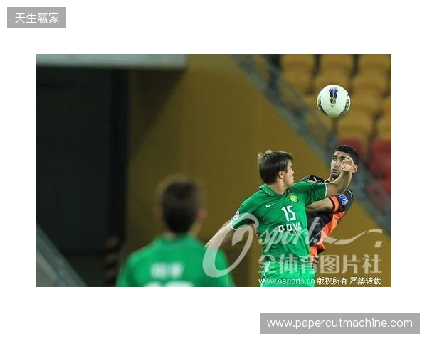 望月海辉：一定要赢下上海申花，实现晋级亚冠淘汰赛的目标