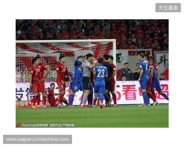 难度加倍!中超9队负分开局,前5轮上演京鲁、上海德比多场焦点战 难度加倍!中超9队负分开局,前5轮上演京鲁、上海德比多场焦点战