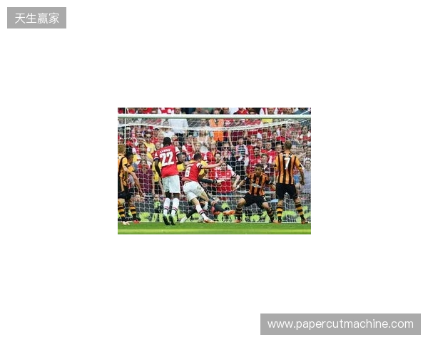 埃泽陷15场球荒，足总杯战弱旅成救赎关键战