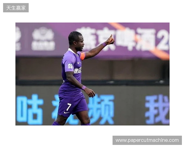 德转显示阿奇姆彭已经加盟大连英博，转会方式为自由转会