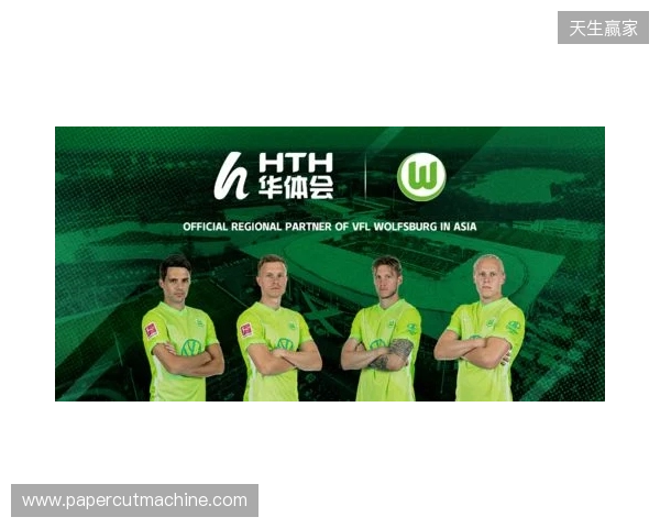 官宣：直播吧正式成为2026年首届“漳超”足球赛官方媒体合作伙伴