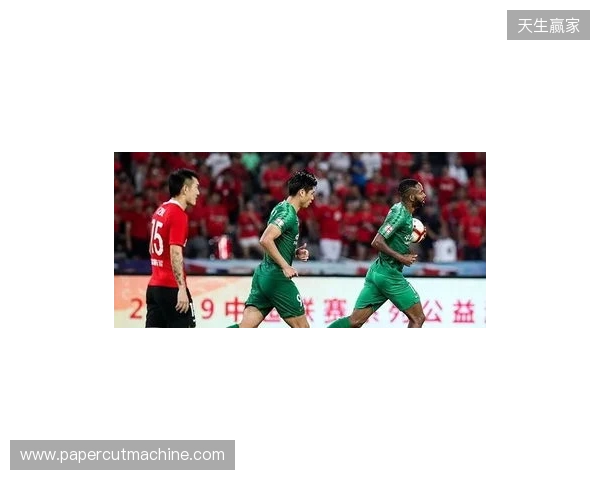 北青：国安热身赛3-1击败辽宁铁人，新援孔特的表现得到认可