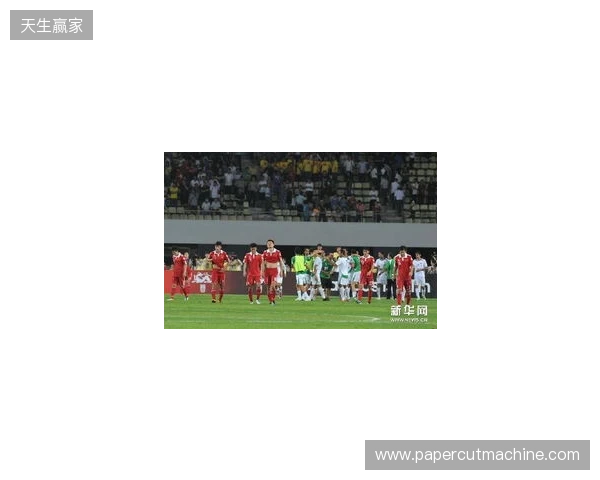 记者：伊拉克与沙特风格相近，西班牙若选国足的确没啥热身效果