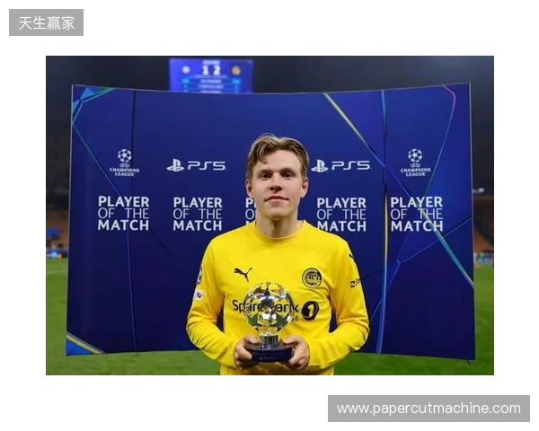 海于格近5场欧冠斩4球1助攻，先后攻破多特、曼城、国米球门