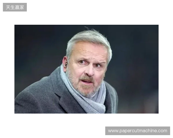 哈曼：过去一般是拜仁压制枪手，不过我认为两队无法会师决赛