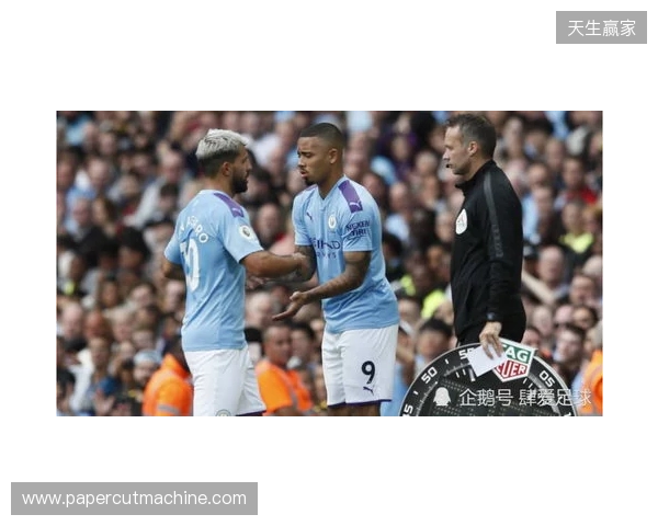 欧冠淘汰赛16强对阵：曼城vs皇马，切尔西vs巴黎，纽卡vs巴萨