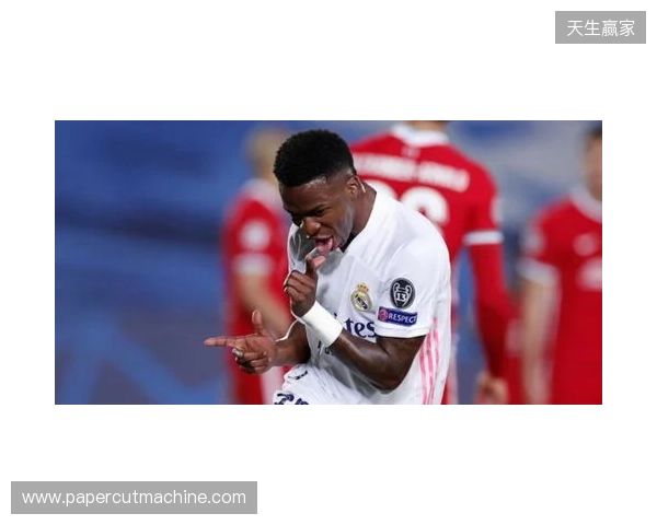 阿扎尔：我从未想过加盟巴黎，我不会先去巴黎再去皇马