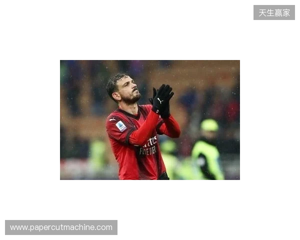 记者:如果巴尔泰萨吉没完全恢复,埃斯图皮尼安将在德比首发 记者:如果巴尔泰萨吉没完全恢复,埃斯图皮尼安将在德比首发