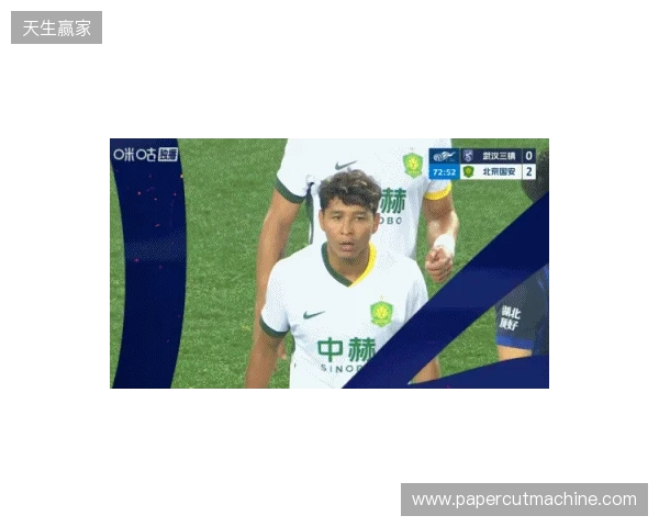 开门红！国安2-0三镇 法比奥破门方镜淇送礼张玉宁建功 国安负2分