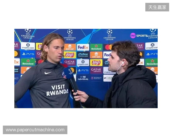 略伦特:热刺次回合肯定会全力以赴,我们必须拿出高水平表现 略伦特:热刺次回合肯定会全力以赴,我们必须拿出高水平表现