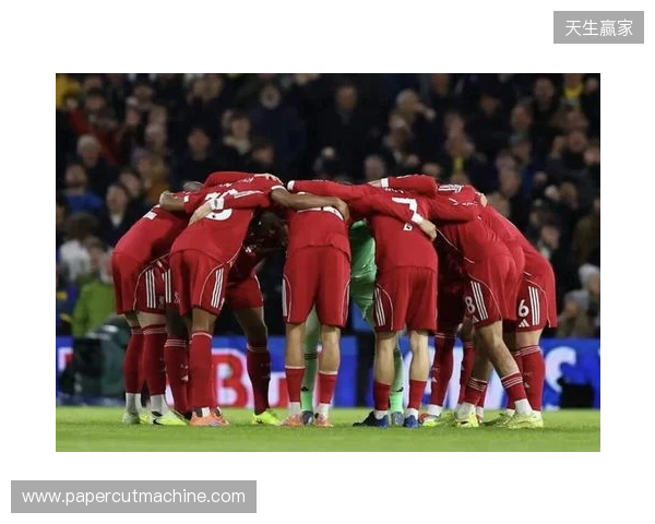 TA：受本土培养规则限制，利物浦下赛季的阵容可能会过于年轻