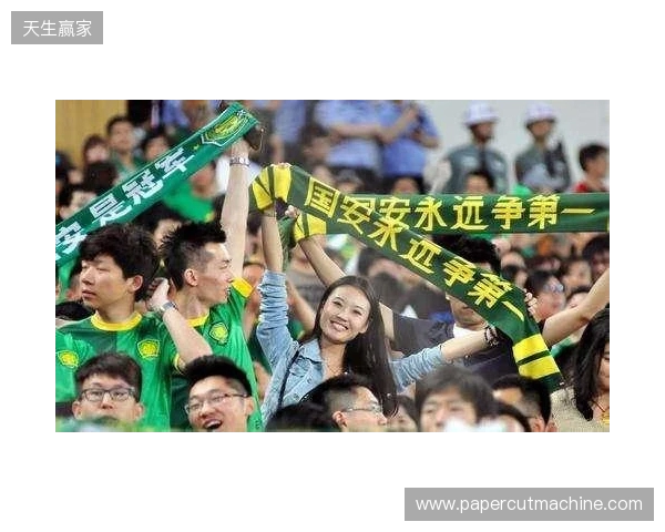 斯洛特：我们动力十足，有责任为球迷们奉献一场精彩的比赛