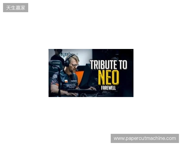 B席:联赛杯决赛是一场必须赢下来的比赛,我们会做好准备 B席:联赛杯决赛是一场必须赢下来的比赛,我们会做好准备