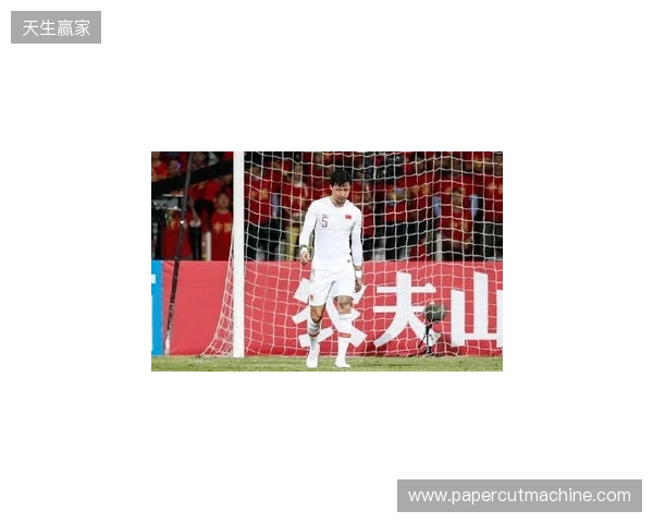 记者：国足抽调9人让安东尼奥无人可用 主力和替补差距就是这么大