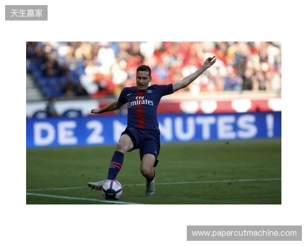 天体：曼城仍希望罗德里留下，并同意与俱乐部签订新合同