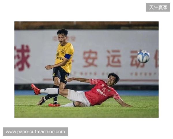 “两广德比”来袭！广西恒宸VS广东广州豹票务公布