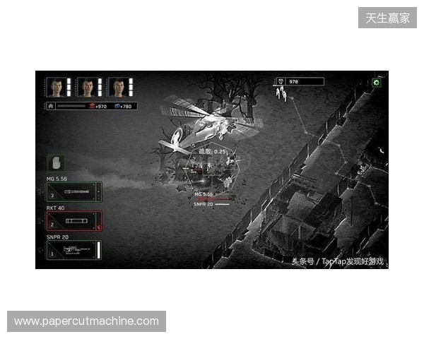 2026赛季苏超赛制进行微调，赛程较上赛季延长一个月