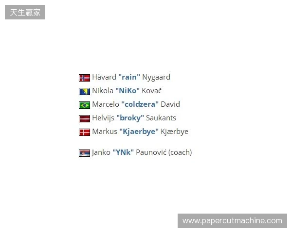 李金玉赛前：客场比赛非常不好打，希望球队把拼搏的态度展现出来