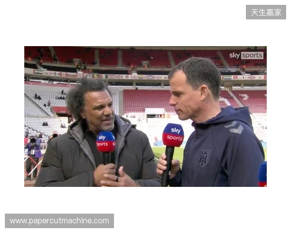 桑德兰主帅：热刺实力非常强，但我们依然要保持雄心