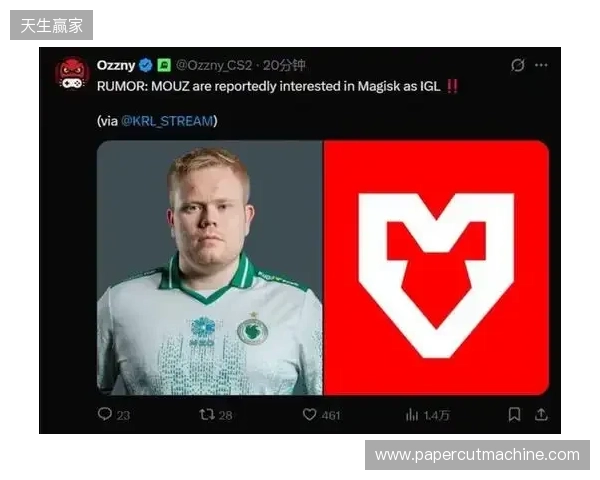 【票务】2026赛季中甲联赛第5轮，陕西联合主场赛事球票正式开售