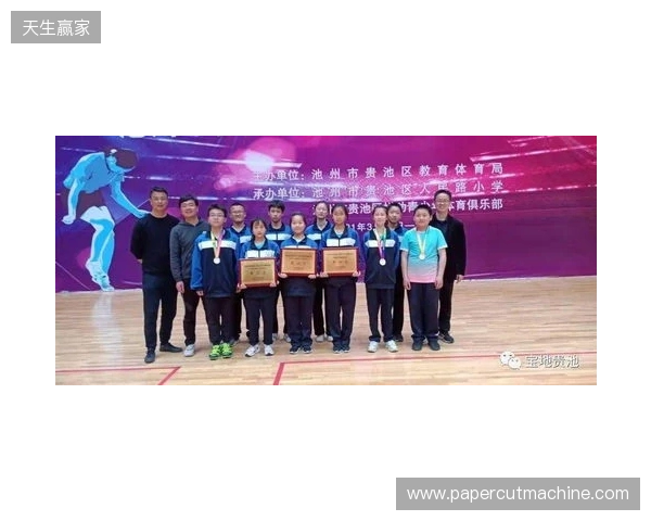 闫炳良：回来之后就得慢慢去找那个状态，慢慢恢复到最佳状态