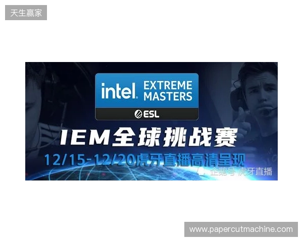 半场-海港暂0-2铜梁龙 恩加德乌、陈纯新破门 颜骏凌出击送大礼