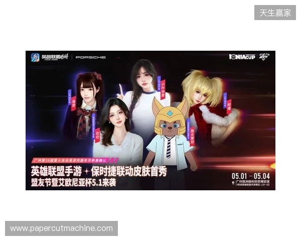 努内斯：我全家人都不喜欢输；我从不看任何边后卫的视频