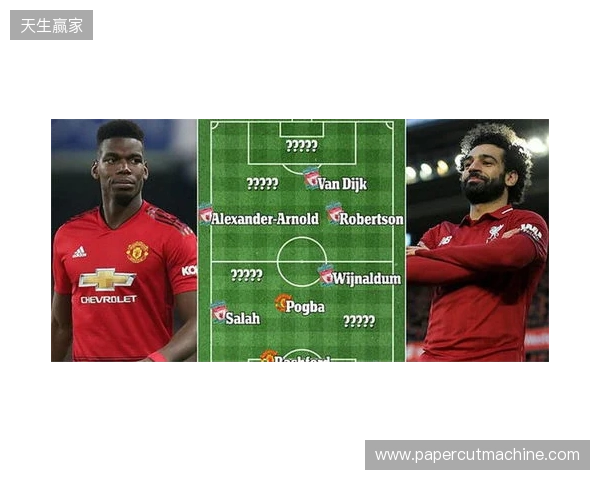 多尔古目标5月初曼联对阵利物浦时复出，他已伤缺近4个月