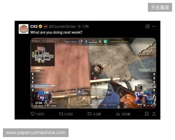 先赛5分领跑！蓉城4-0浙江8轮7胜1平 韦林顿传射费利佩韦世豪破门