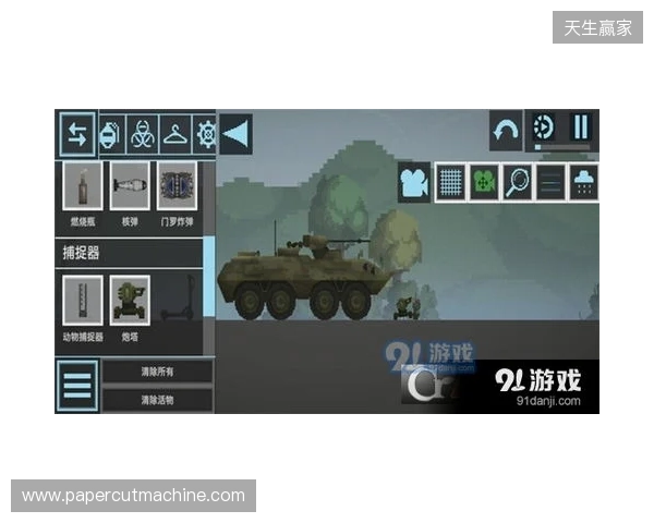 本轮是曼联本赛季第6场周一的比赛，与过去五个赛季总数相同