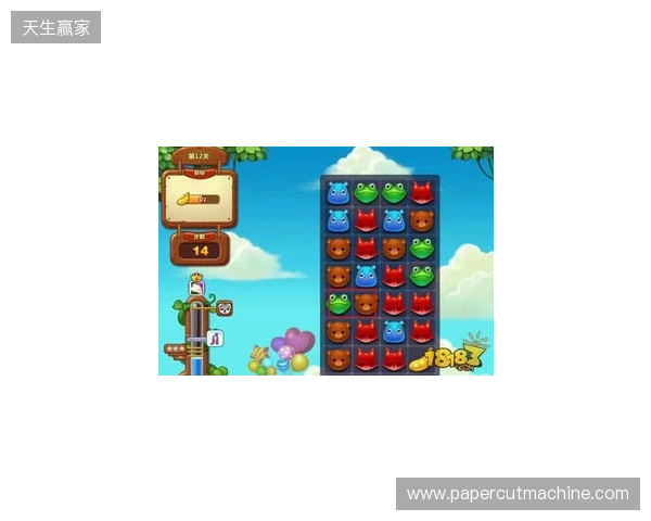 澎湃：女超联赛开幕式24193人观赛，创造女超上座率历史最高纪录