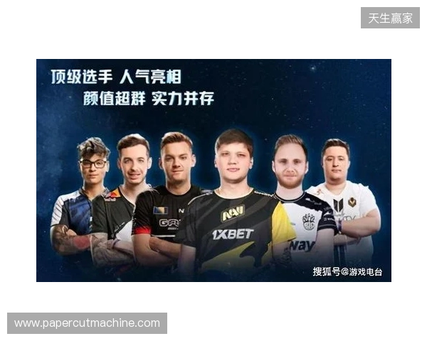 电讯报为切尔西帅位热门人选综合评级，哈维-阿隆索稳居首选