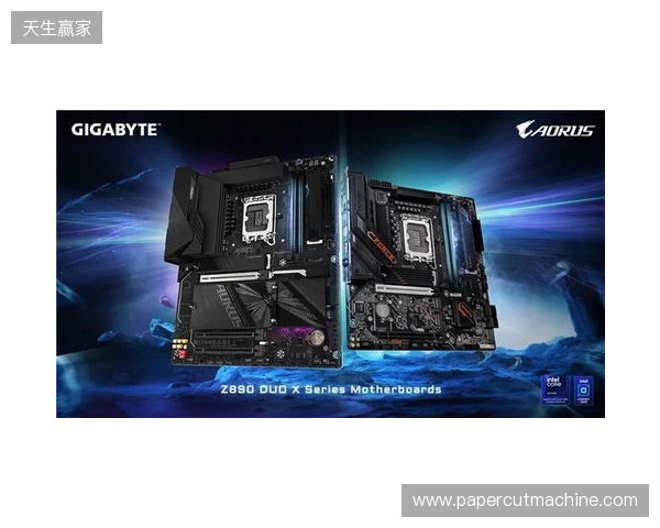 记者：若卡里克能转正，曼联可能签下其爱徒 米堡中场哈克尼