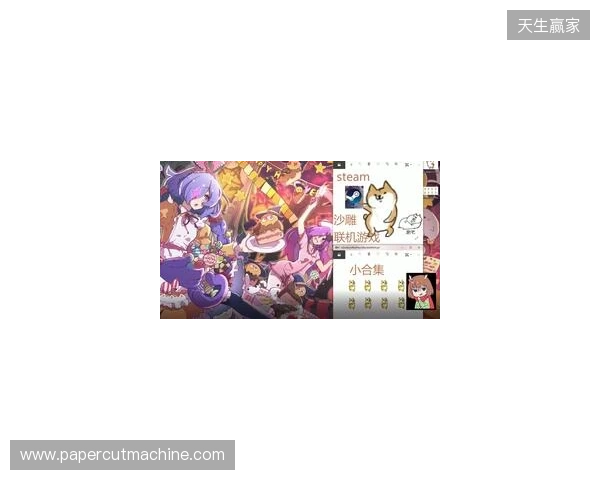 两场欧冠半决赛成功过人：阿森纳9次，奥利塞8次，马竞7次