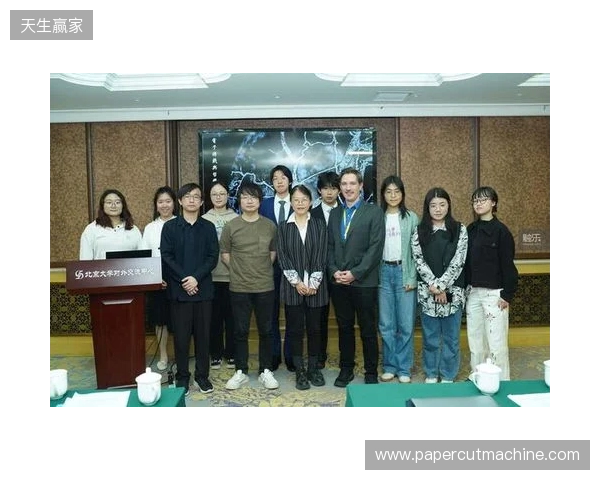 front-dongqiudi-pc