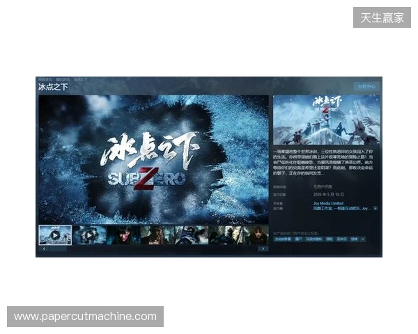 博格巴：我最黑暗时只有C罗来过电话，他说有需要尽管开口